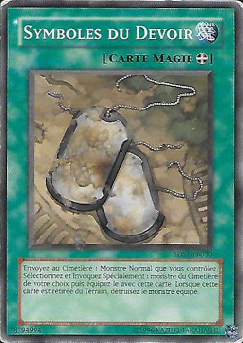 Carte 5DS1-FR030