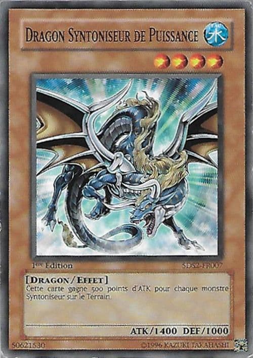 Carte 5DS2-FR007