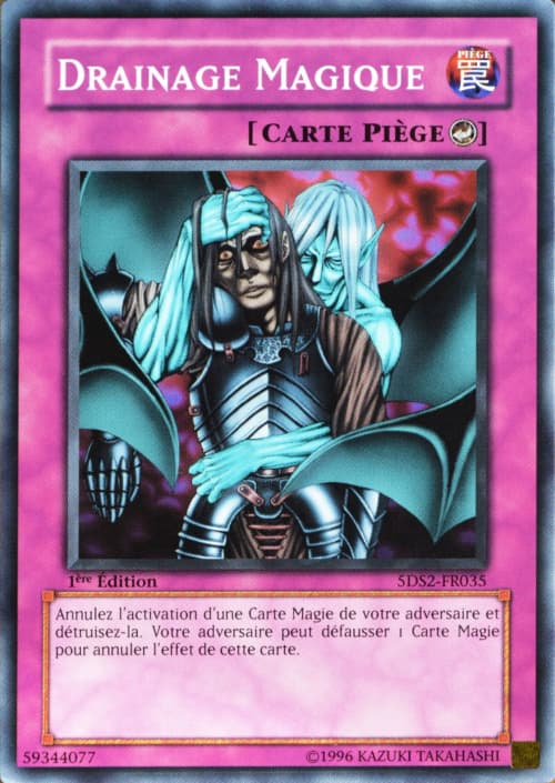 Carte 5DS2-FR035