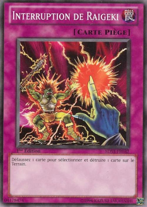 Carte 5DS3-FR032