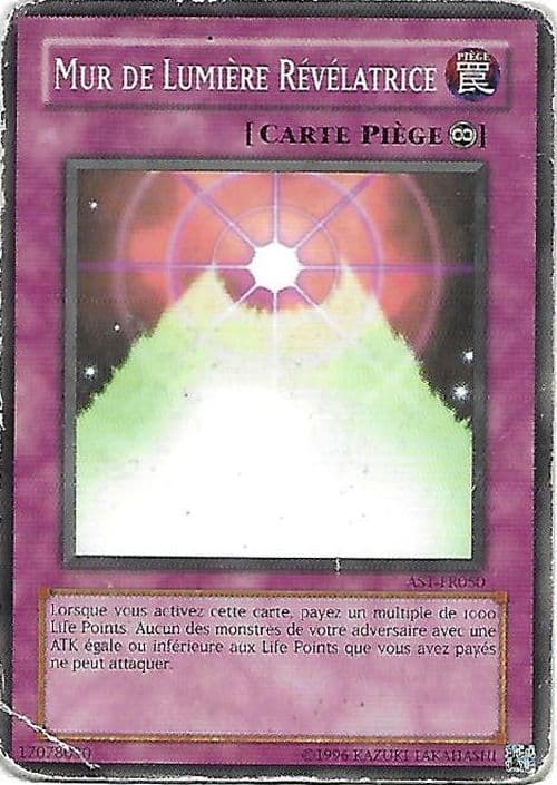 Carte AST-FR050