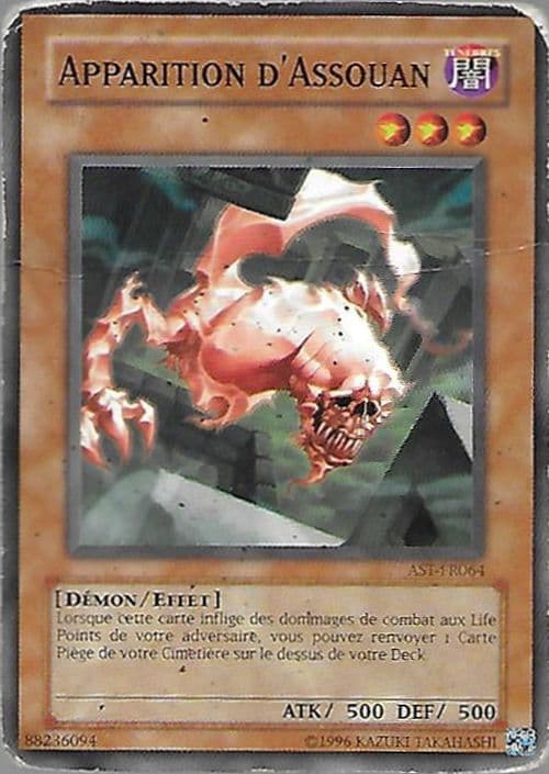 Carte AST-FR064