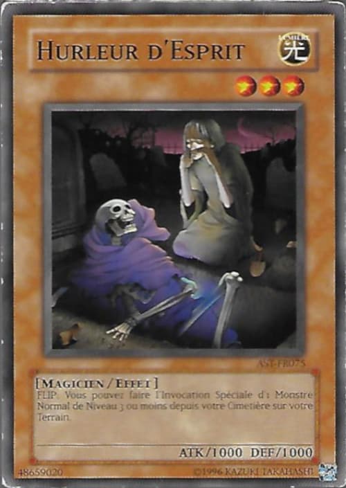 Carte AST-FR075