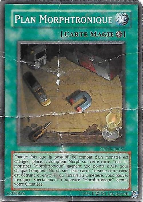 Carte CRMS-FR050