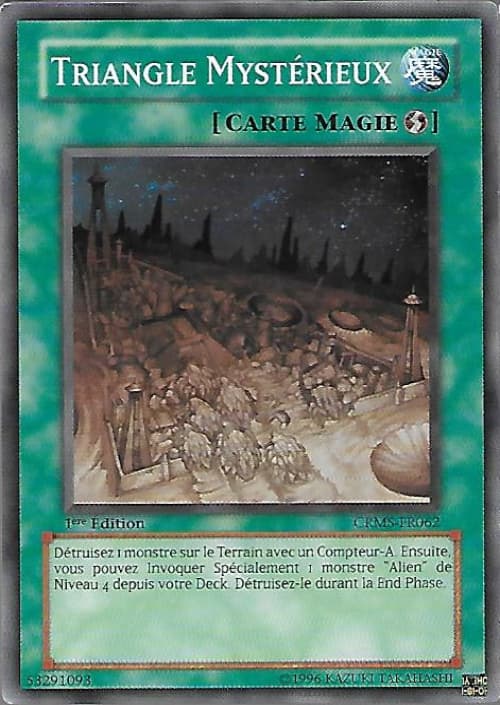 Carte CRMS-FR062