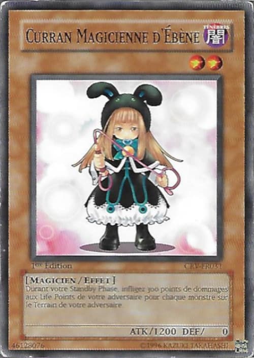 Carte CRV-FR031