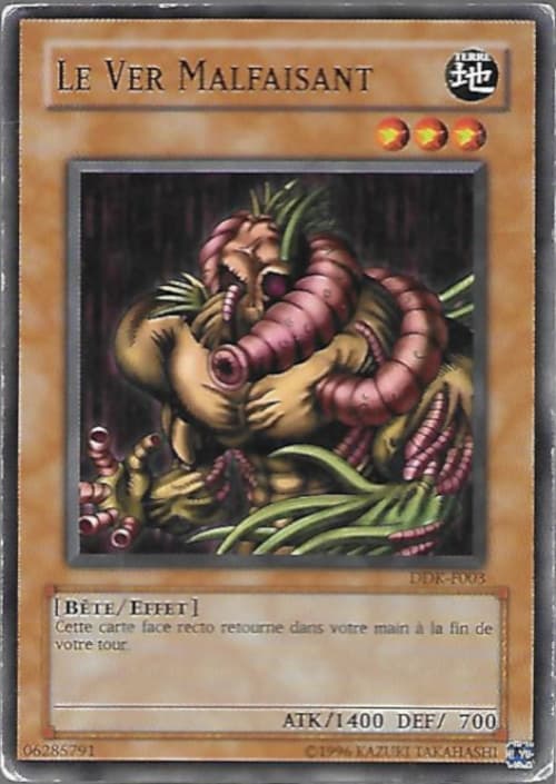 Carte DDK-F003