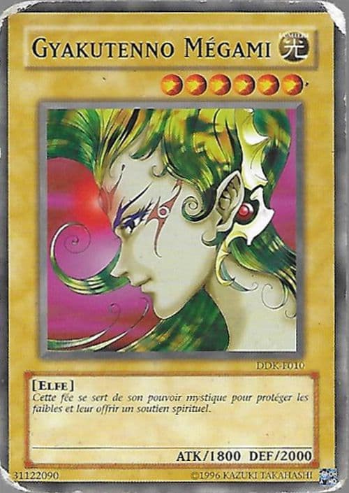 Carte DDK-F010