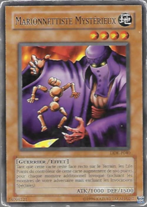 Carte DDK-F040