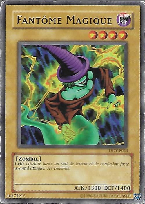 Carte DDY-F023
