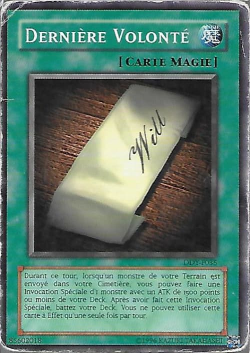 Carte DDY-F035