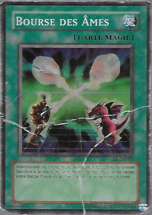 Carte DDY-F037