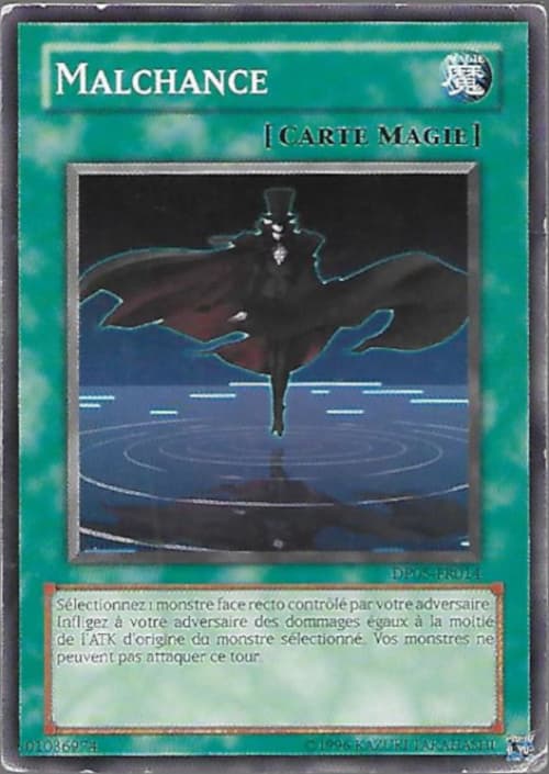 Carte DP05-FR014