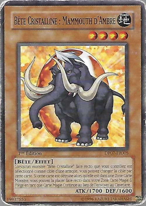 Carte DP07-FR005
