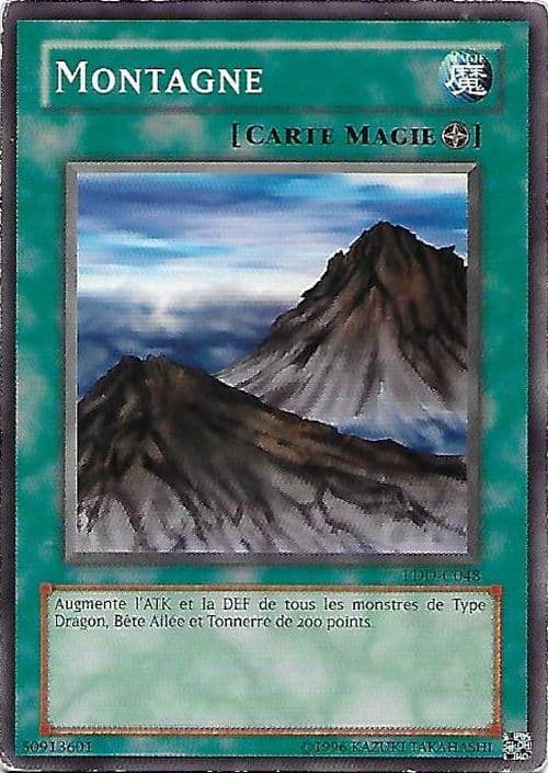 Carte LDD-C048