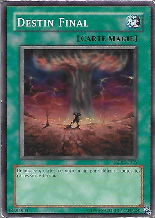 Carte MDM-F035