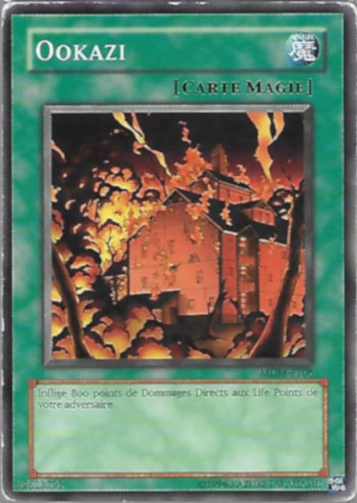 Carte MDM-F108