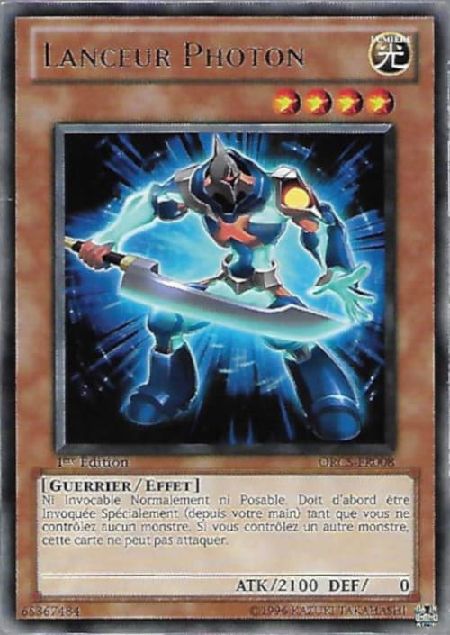 Carte ORCS-FR008