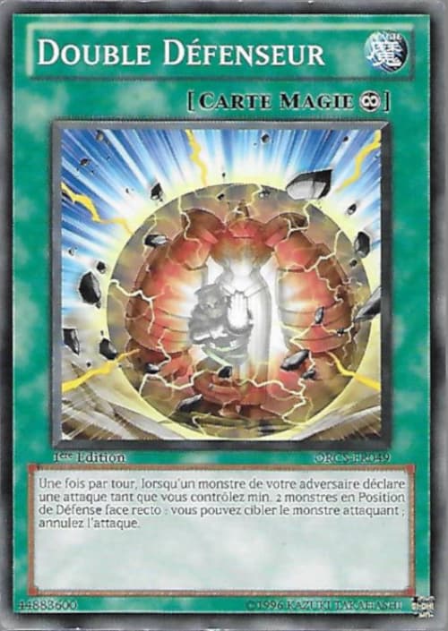 Carte ORCS-FR049