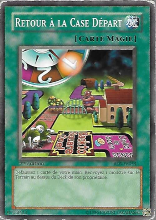 Carte RDS-FR044