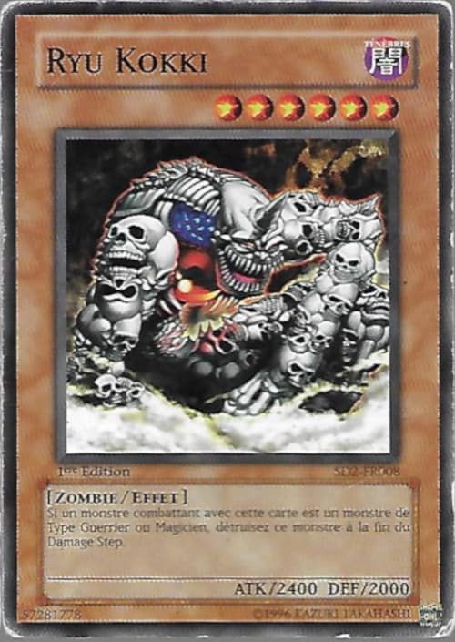 Carte SD2-FR008