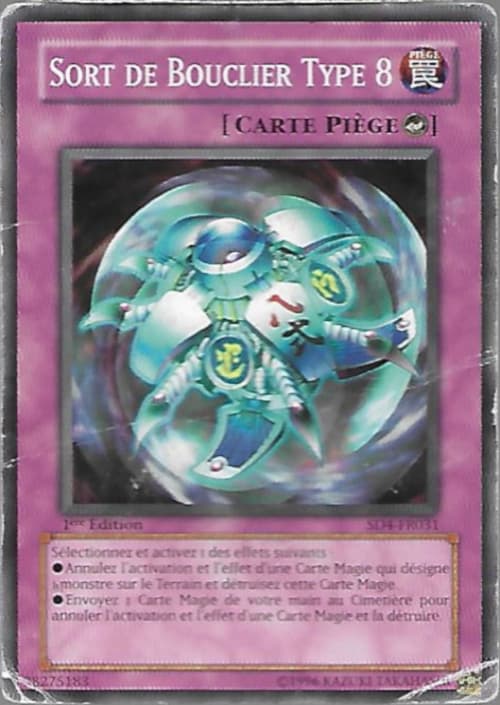 Carte SD4-FR031