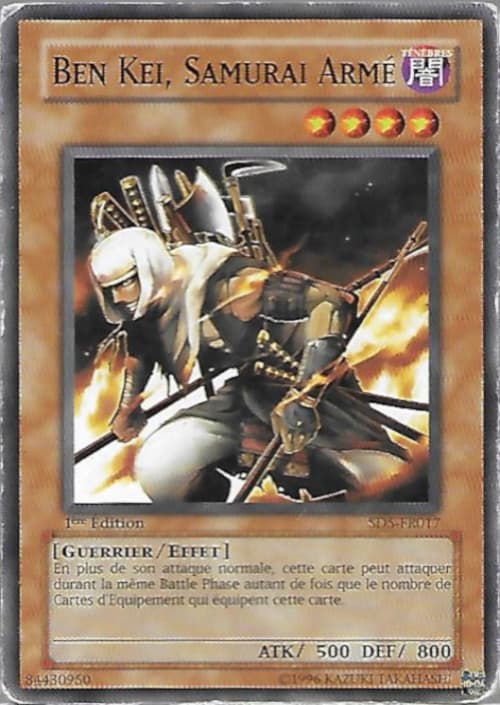 Carte SD5-FR017