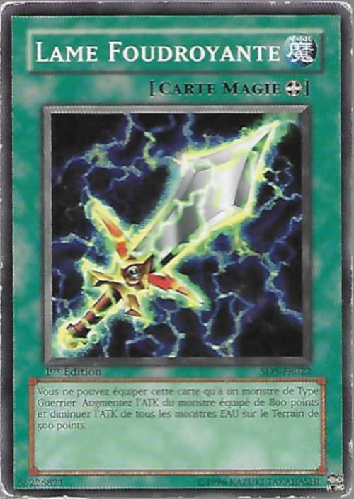 Carte SD5-FR022