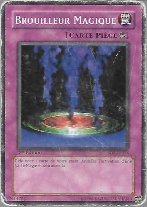 Carte SD5-FR034