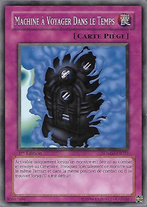 Carte SDMM-FR031