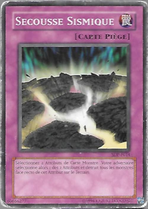Carte SDP-F014
