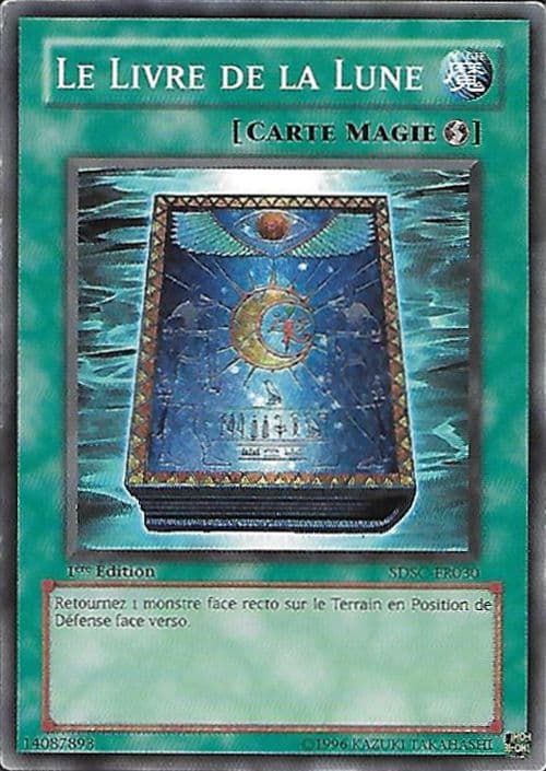 Carte SDSC-FR030