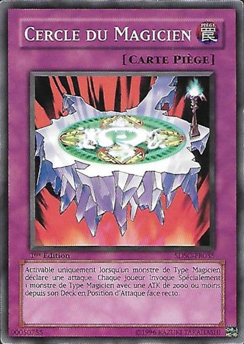 Carte SDSC-FR035