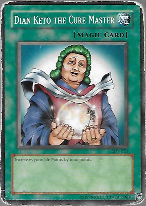 Carte SDY-023
