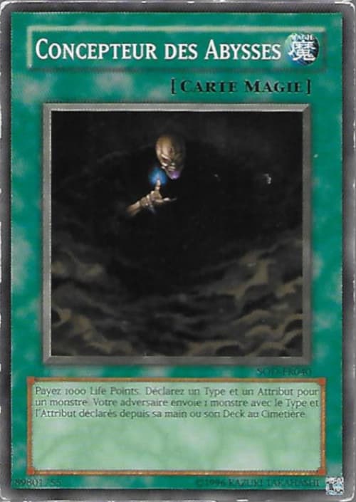 Carte SOD-FR040
