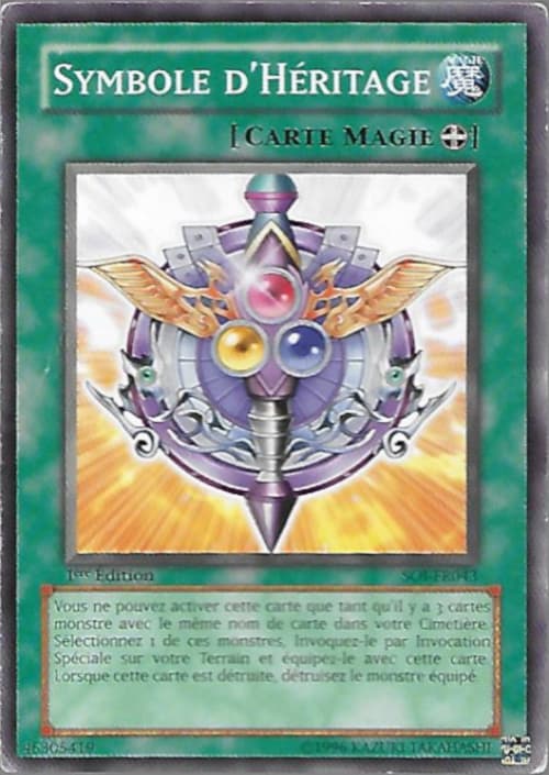 Carte SOI-FR043