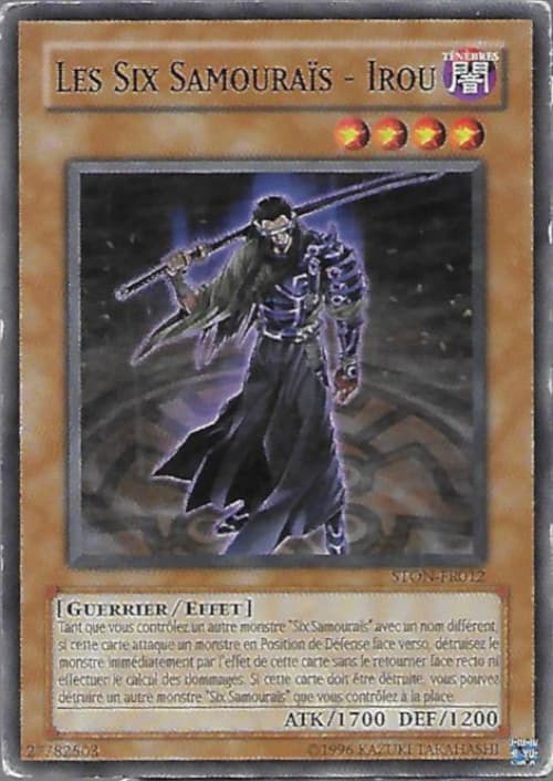 Carte STON-FR012