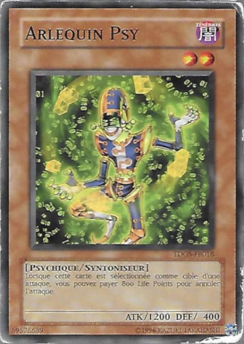 Carte TDGS-FR018