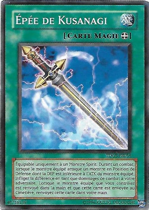 Carte TDGS-FR054