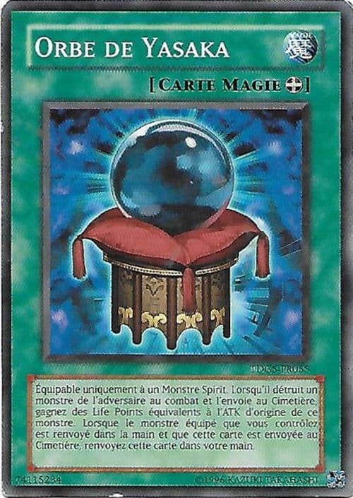 Carte TDGS-FR055