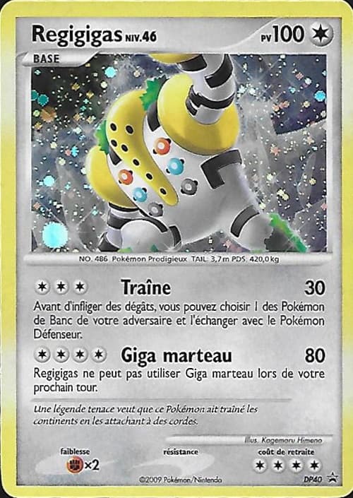 Carte DP40