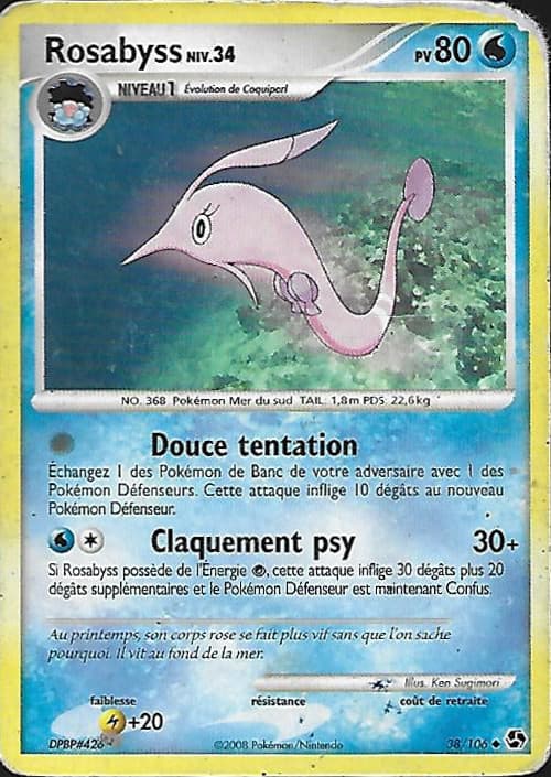 Carte Diamant et Perle Duels au sommet-38