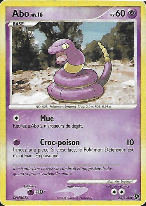 Carte Diamant et Perle Duels au sommet-66