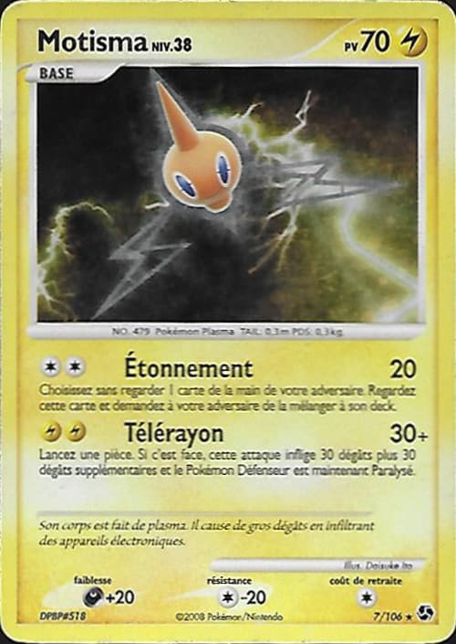 Carte Diamant et Perle Duels au sommet-7