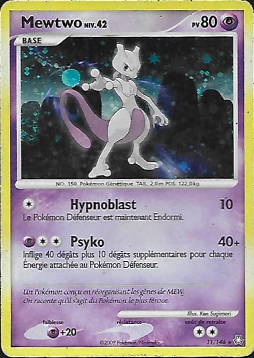 Carte Diamant et Perle Eveil des Legendes-11