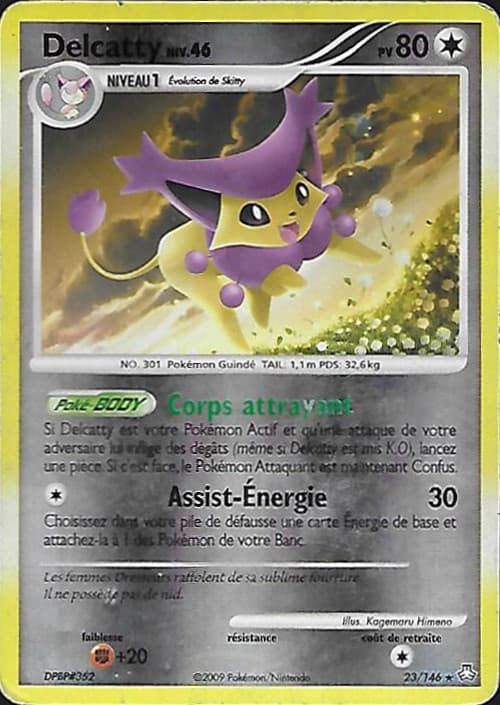 Carte Diamant et Perle Eveil des Legendes-23