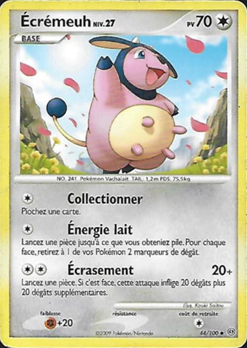 Carte Diamant et Perle Tempete-44