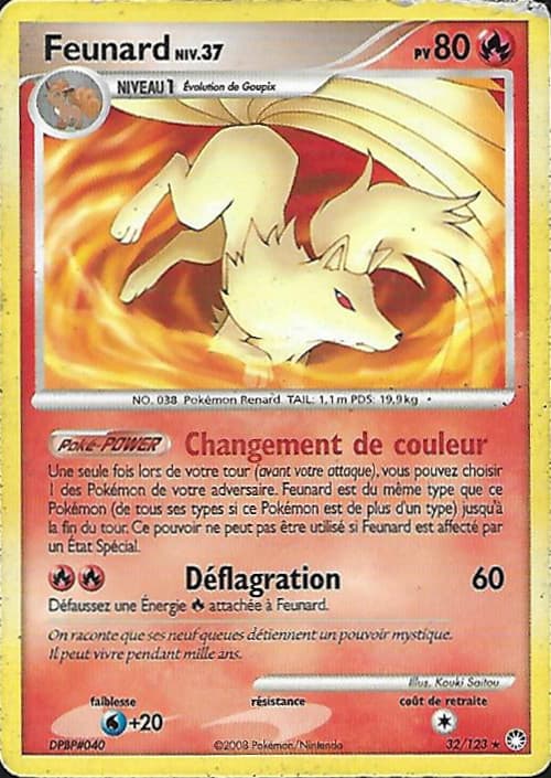 Carte Diamant et Perle Trésor Mystérieux-32