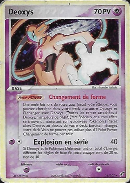 Carte EX Deoxys-16