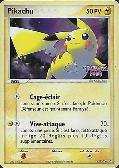 Carte EX Fantomes Holon-78
